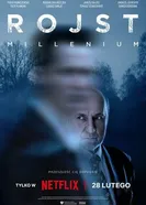 Постер Трясина 2018