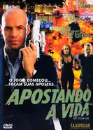 Постер Пари ценою в жизнь 2004