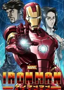 Постер Железный человек 2010
