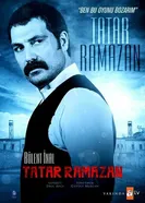 Постер Татар Рамазан 2013