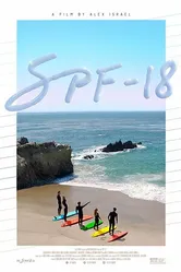 Постер SPF-18 2017