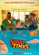 Постер Good Times 2024