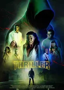 Постер Триллер 2018