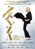 Постер Zolza