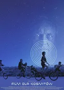 Постер Фильм для пришельцев 2022
