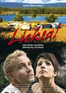 Постер Лиекса! 2007