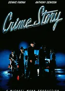 Постер Криминальная история 1986