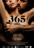 Постер 365 дней