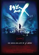 Постер Мы – X 2016