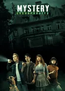 Постер Mystery Incorporated