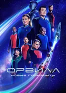 Постер Орвилл 2017