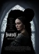 Постер Носферату 2024