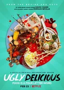 Постер Ужасно вкусно 2018