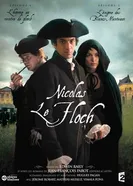 Постер Николя ле Флок 2008
