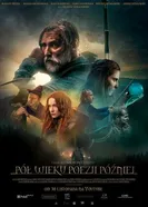 Постер Полвека поэзии спустя 2019