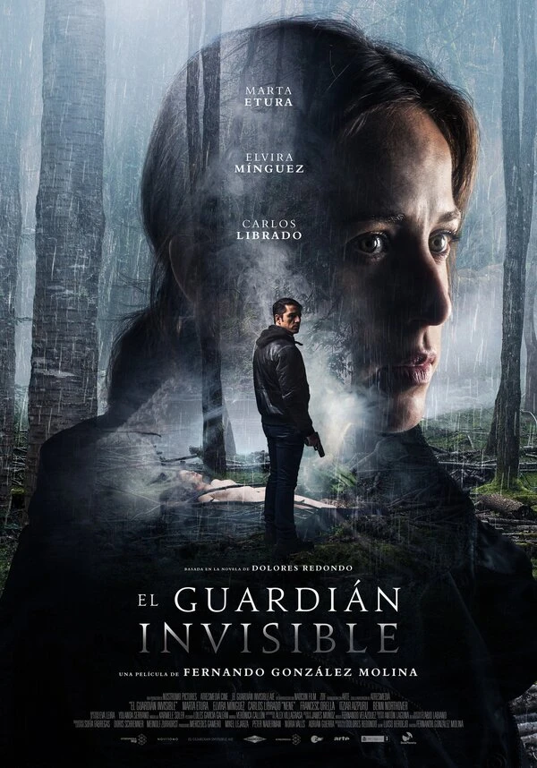 Невидимый страж 2017 постер