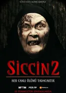Постер Сиджин 2 2015