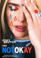 Постер Не в порядке