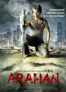 Постер Арахан 2004