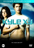 Постер Кайл XY 2006
