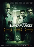 Постер Супермаркет
