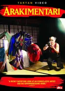 Постер Arakimentari 2004