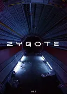 Постер Зигота 2017