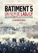 Постер Bâtiment 5