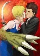 Постер Когти зверя 2006