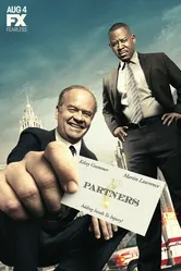 Постер Партнеры 2014