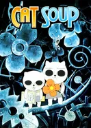 Постер Кошачий суп 2001
