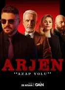 Постер Арджен 2024