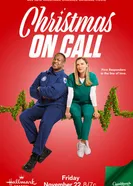 Постер Christmas on Call