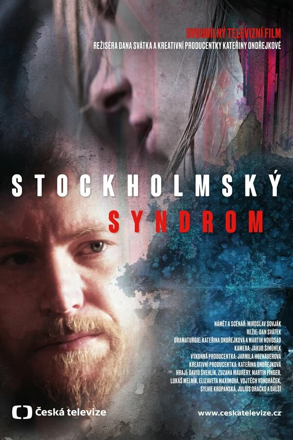 Стокгольмский синдром 2019 постер