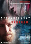 Постер Стокгольмский синдром 2019