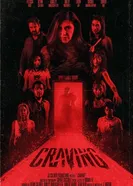 Постер Craving