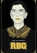 Постер РБГ 2018