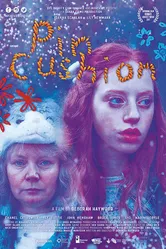 Постер Игольница