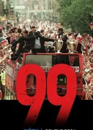 Постер 99 2024