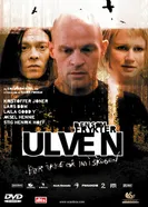 Постер Плач в лесу 2004