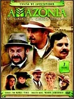 Амазония, Гальвез и Шику Мендес 2007 постер