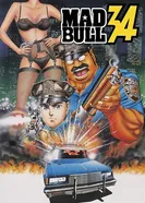 Постер Бешеный бык 34
