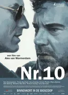 Постер Номер десять 2021