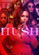 Постер Hush