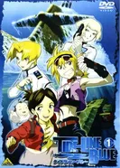 Постер Синева океана 2005