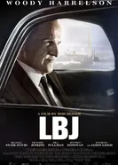 Постер ЛБД 2016