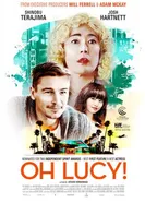 Постер О, Люси! 2017