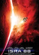 Постер ISRA 88