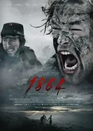 Постер 1864 2014