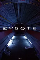 Постер Зигота 2017